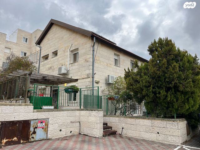 דו משפחתי