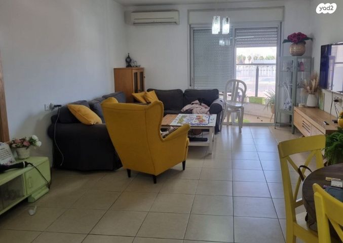 דירה, האיילון, גני יער, לוד