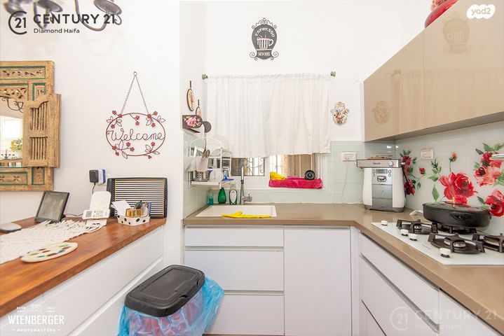 דירה, ארתור הנטקה, אחוזה, חיפה