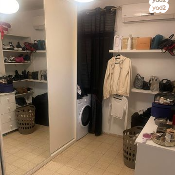 דירה, קרן היסוד, תל חנן, נשר