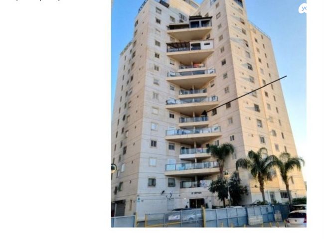 דירה, האיילון, גני יער, לוד