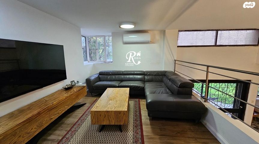 בית פרטי/ קוטג', סביון