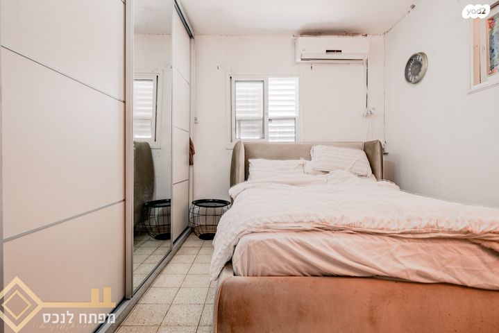 בית פרטי/ קוטג', הרב קוק, נתיבות