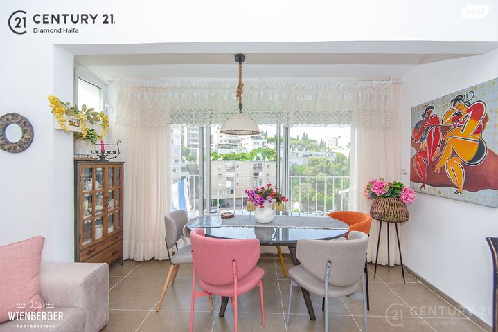 דירה, ארתור הנטקה, אחוזה, חיפה