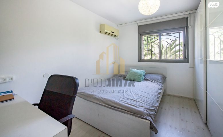 בית פרטי/ קוטג', בית שמש