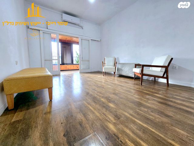 דירה, אלימלך, שכונת בן גוריון, מרכז העיר ג', רמת גן