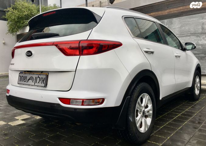 קיה ספורטז'