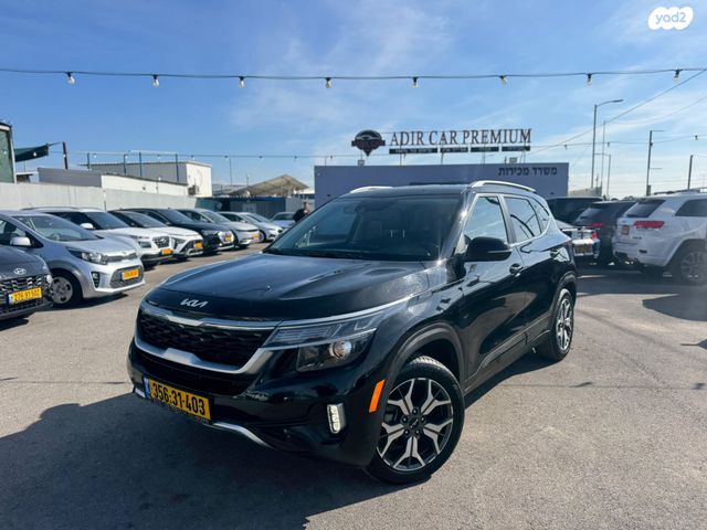 מודעת רכב קיה סלטוס