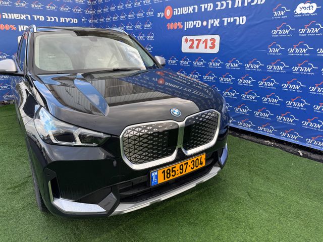 מודעת רכב ב מ וו IX1