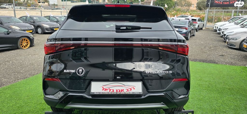 בי.ווי.די אטו 3