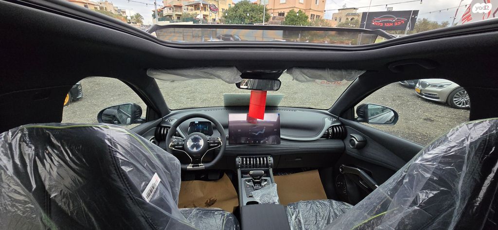 בי.ווי.די אטו 3