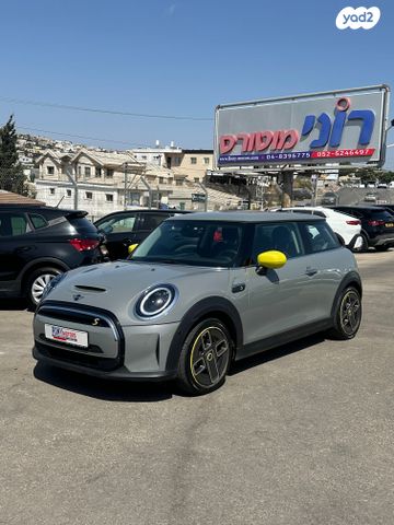 מודעת רכב מיני קופר SE (חשמלית)