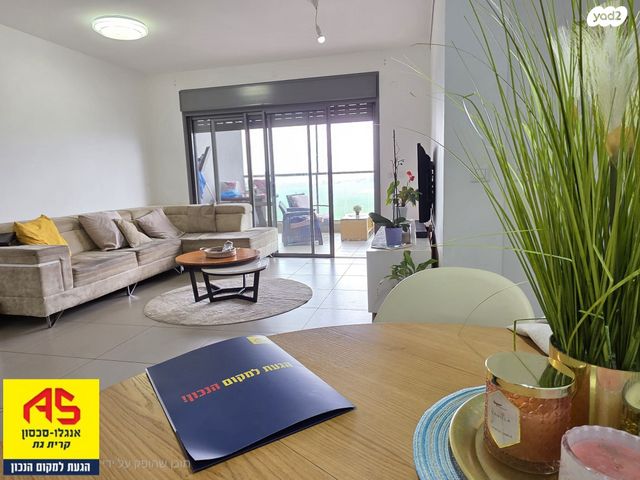 שדרות אבני החושן 