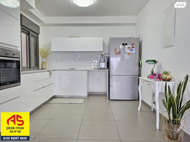 דירה, שדרות אבני החושן, כרמי גת, קרית גת