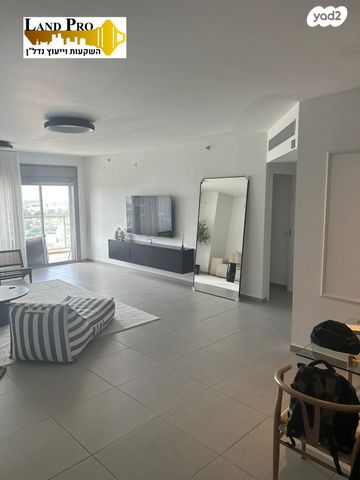 דירה, חיים חפר, הרקפות, ראשון לציון