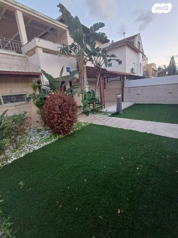 הנוטר 