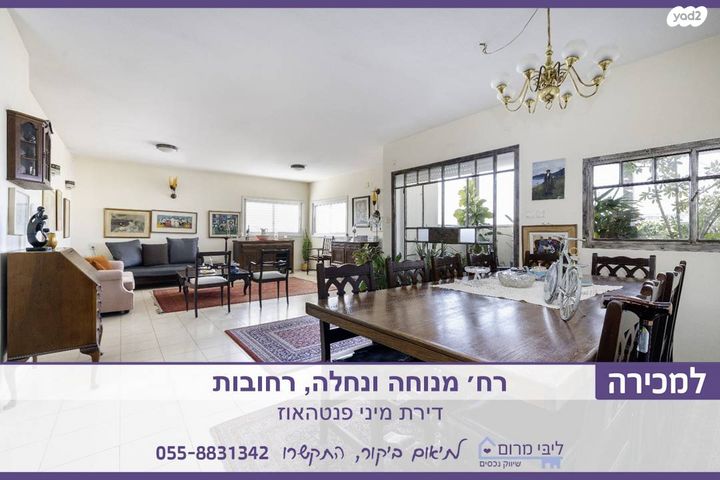 ג' / מרכז מזרח העיר