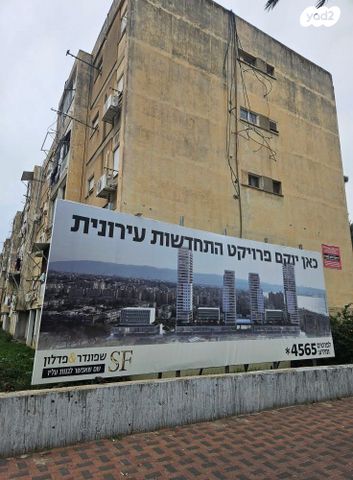 דירה, שדרות משה שרת, קרית ים ב', קרית ים