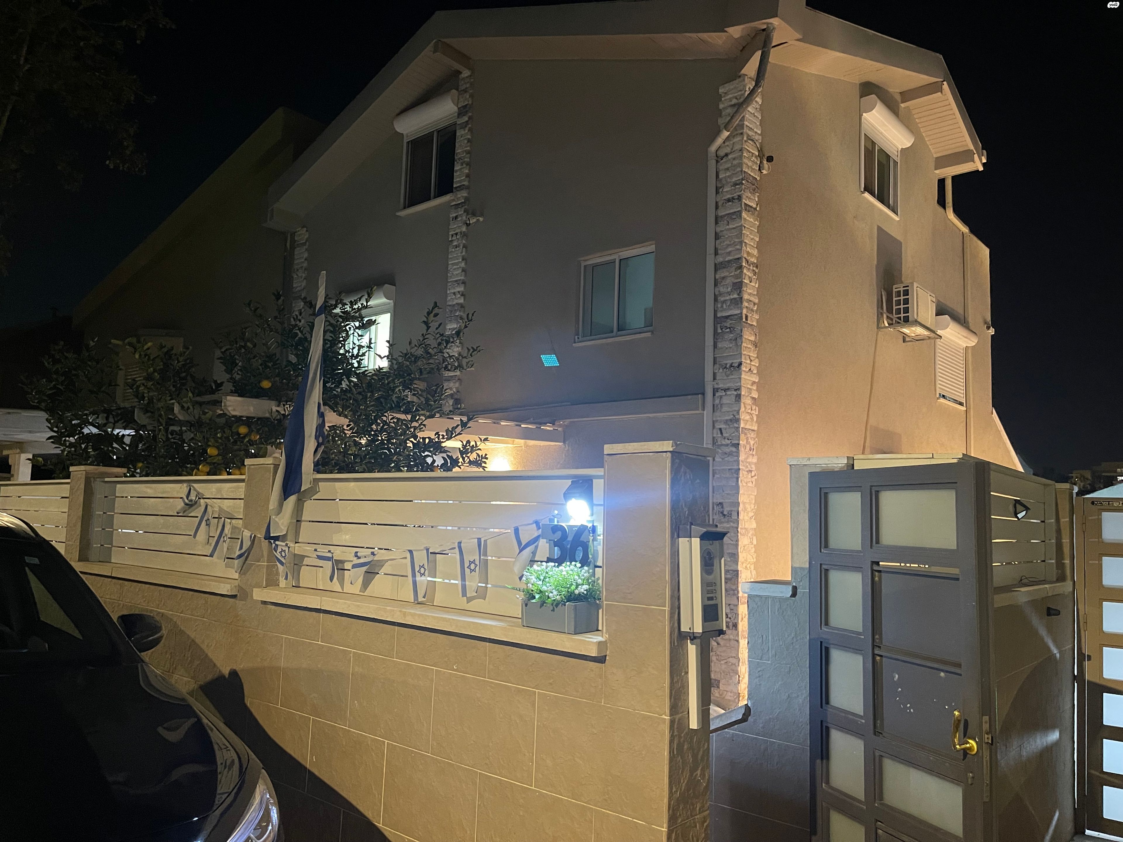 שביל כסלו 