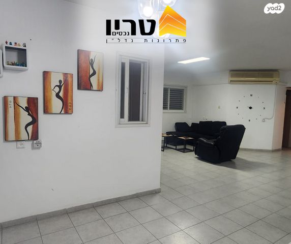 דירה, עפולה