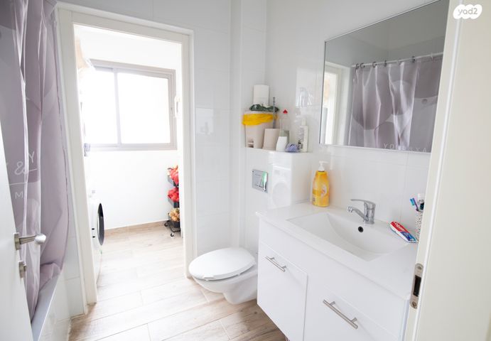 דירת גן, באר שבע