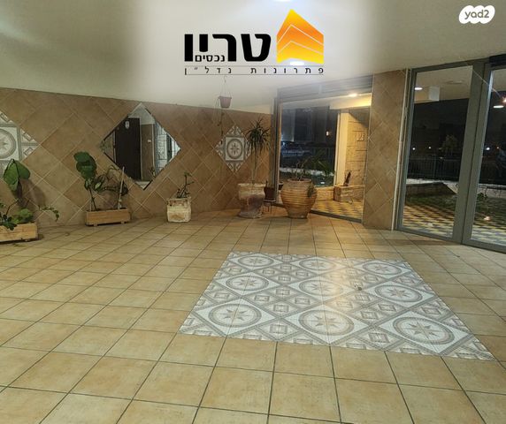 דירה, עפולה