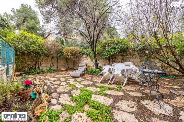 בית פרטי/ קוטג', החלוץ, בית הכרם, רמת בית הכרם, ירושלים