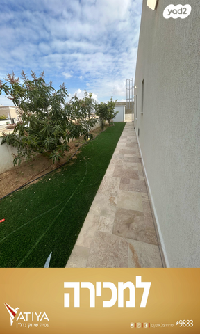 בית פרטי/ קוטג', הר רתמים, אופקים