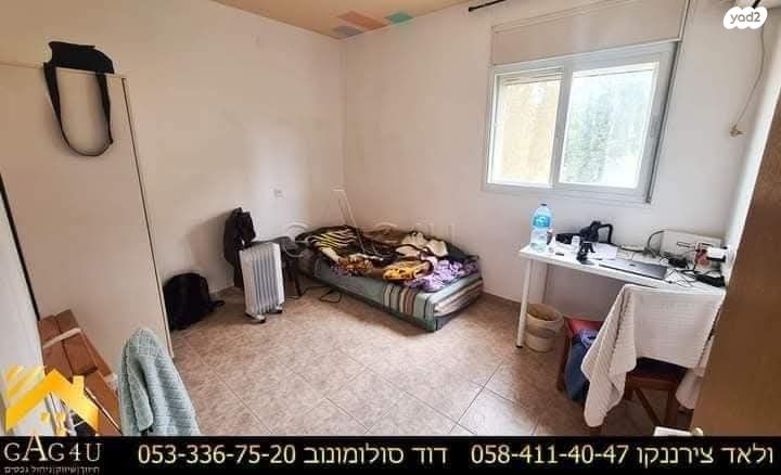 דירה, נחל הצבי, קרית רבין, מגדל העמק