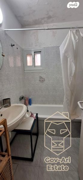 דירה, הנופך, גילה, ירושלים