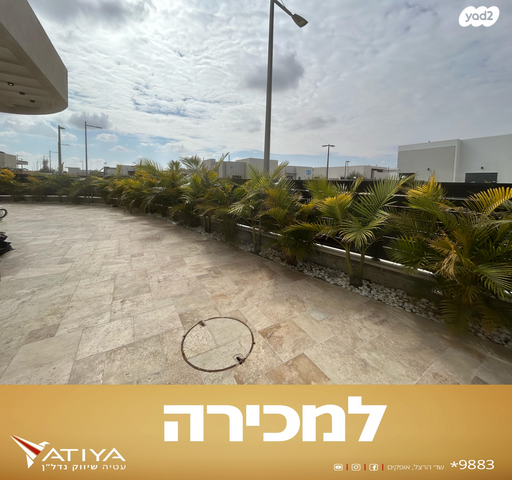 בית פרטי/ קוטג', הר רתמים, אופקים