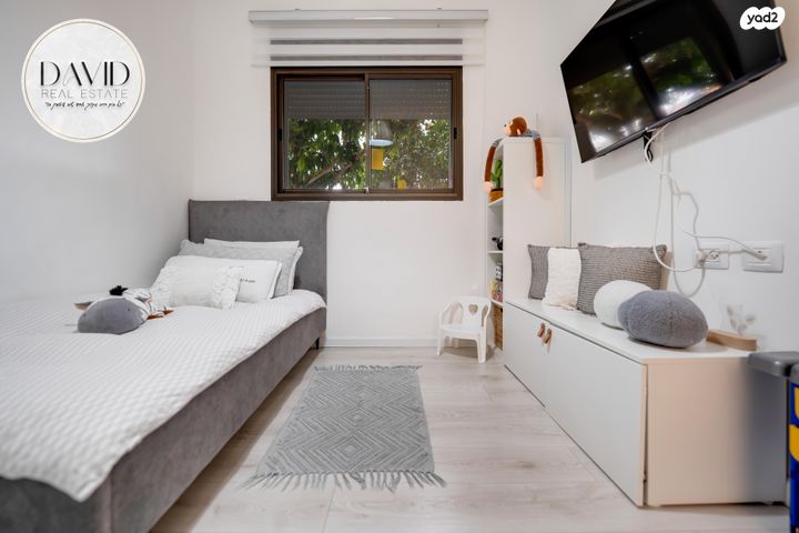 דו משפחתי, הזכוכית 20, בית אליעזר, חדרה