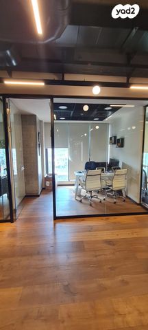 דרך ששת הימים 2