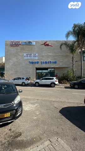 חנויות/ שטח מסחרי, המגינים, מודיעין מכבים רעות