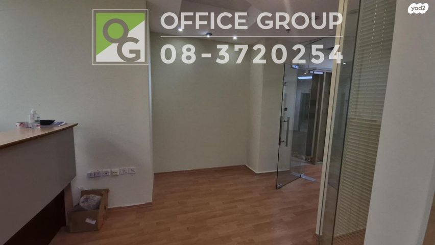 משרדים, פרופ' הלל וחנן אופנהיימר, רחובות