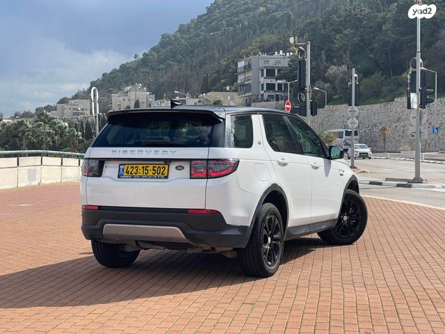 לנד רובר דיסקברי ספורט