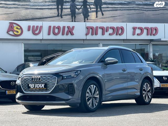 מודעת רכב אאודי Q4 e-tron