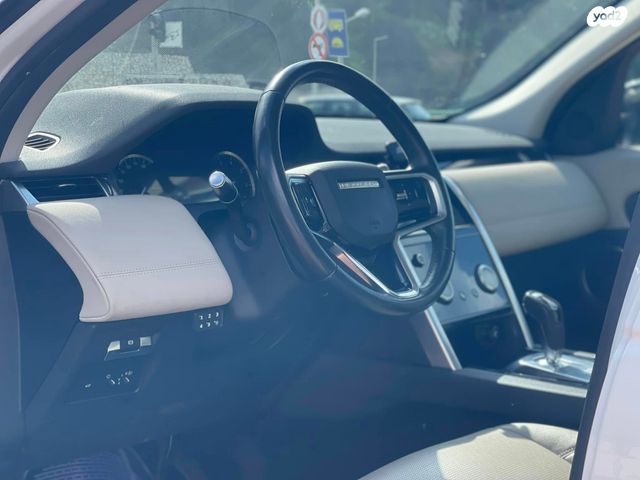 לנד רובר דיסקברי ספורט