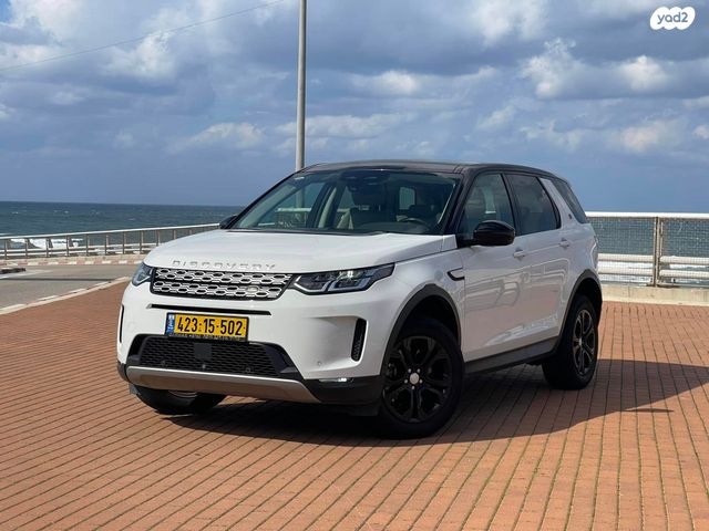 מודעת רכב לנד רובר דיסקברי ספורט