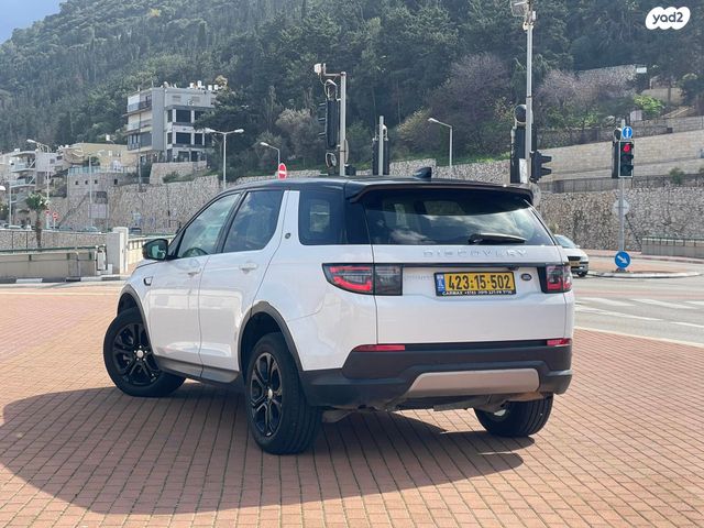 לנד רובר דיסקברי ספורט