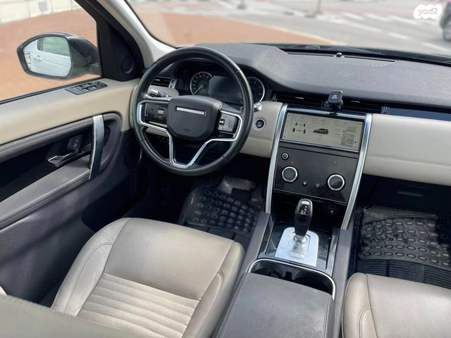 לנד רובר דיסקברי ספורט