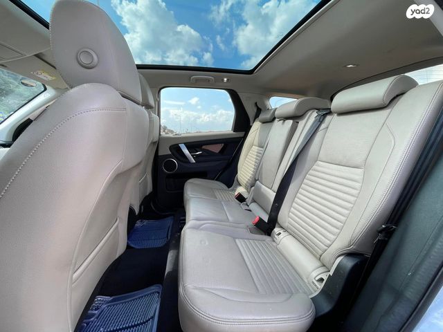 לנד רובר דיסקברי ספורט