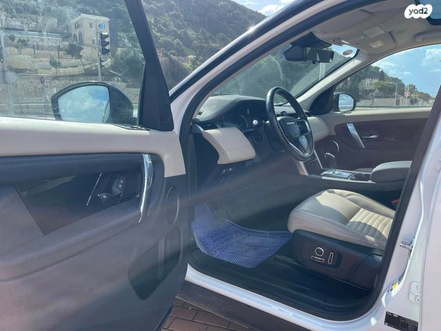 לנד רובר דיסקברי ספורט