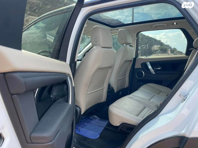 לנד רובר דיסקברי ספורט