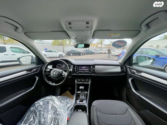 סקודה קודיאק