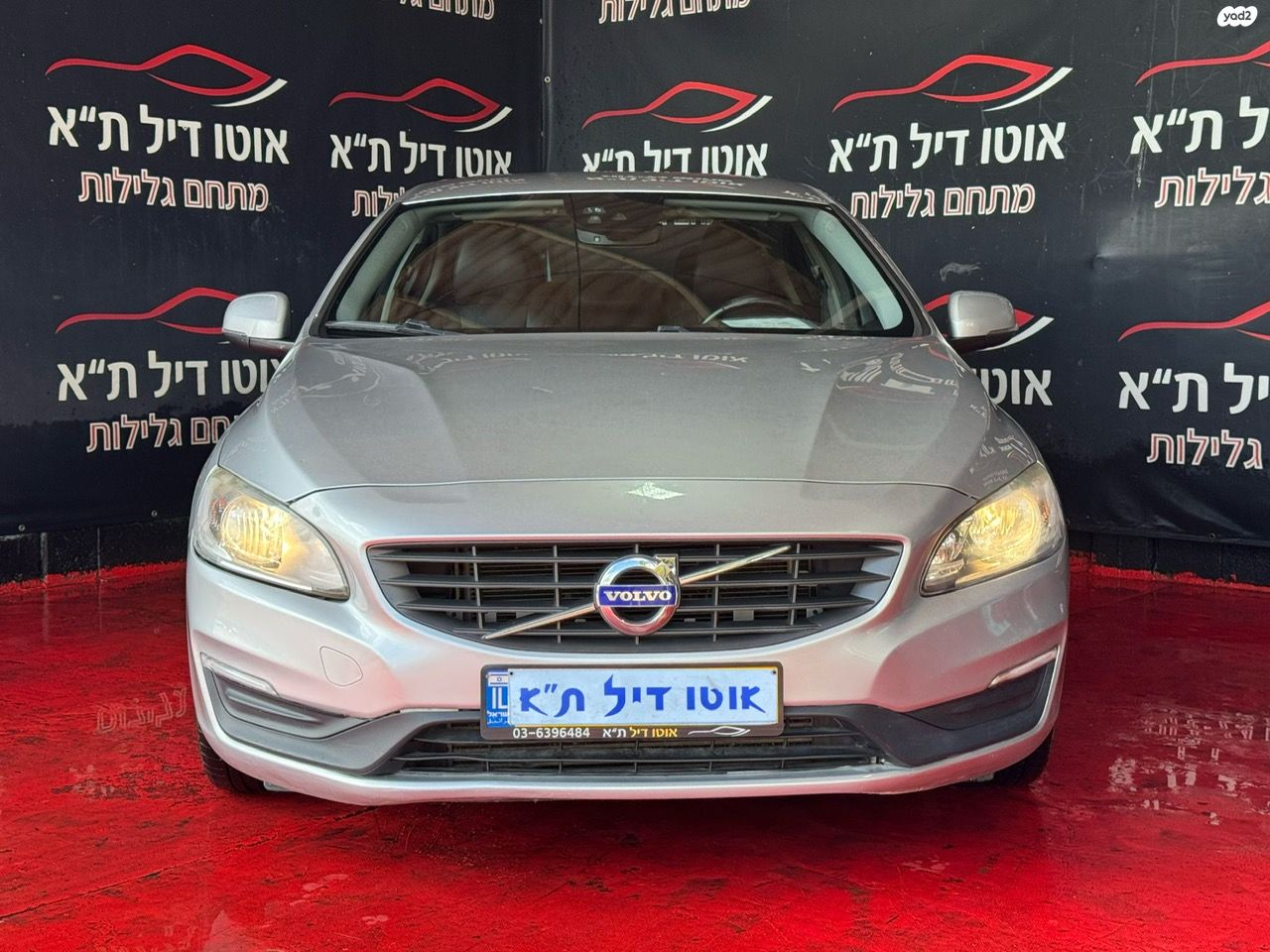 מודעת רכב וולוו S60