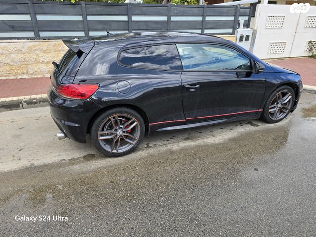 פולקסווגן שירוקו