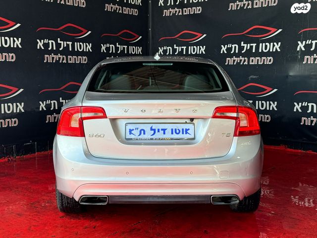 וולוו S60