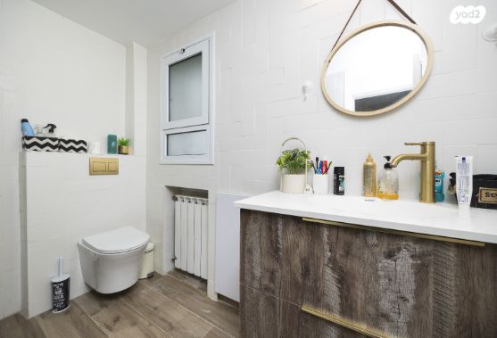 דירה, משמר העם, קטמון הישנה, ירושלים