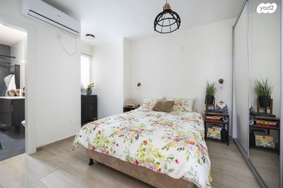 דירה, משמר העם, קטמון הישנה, ירושלים